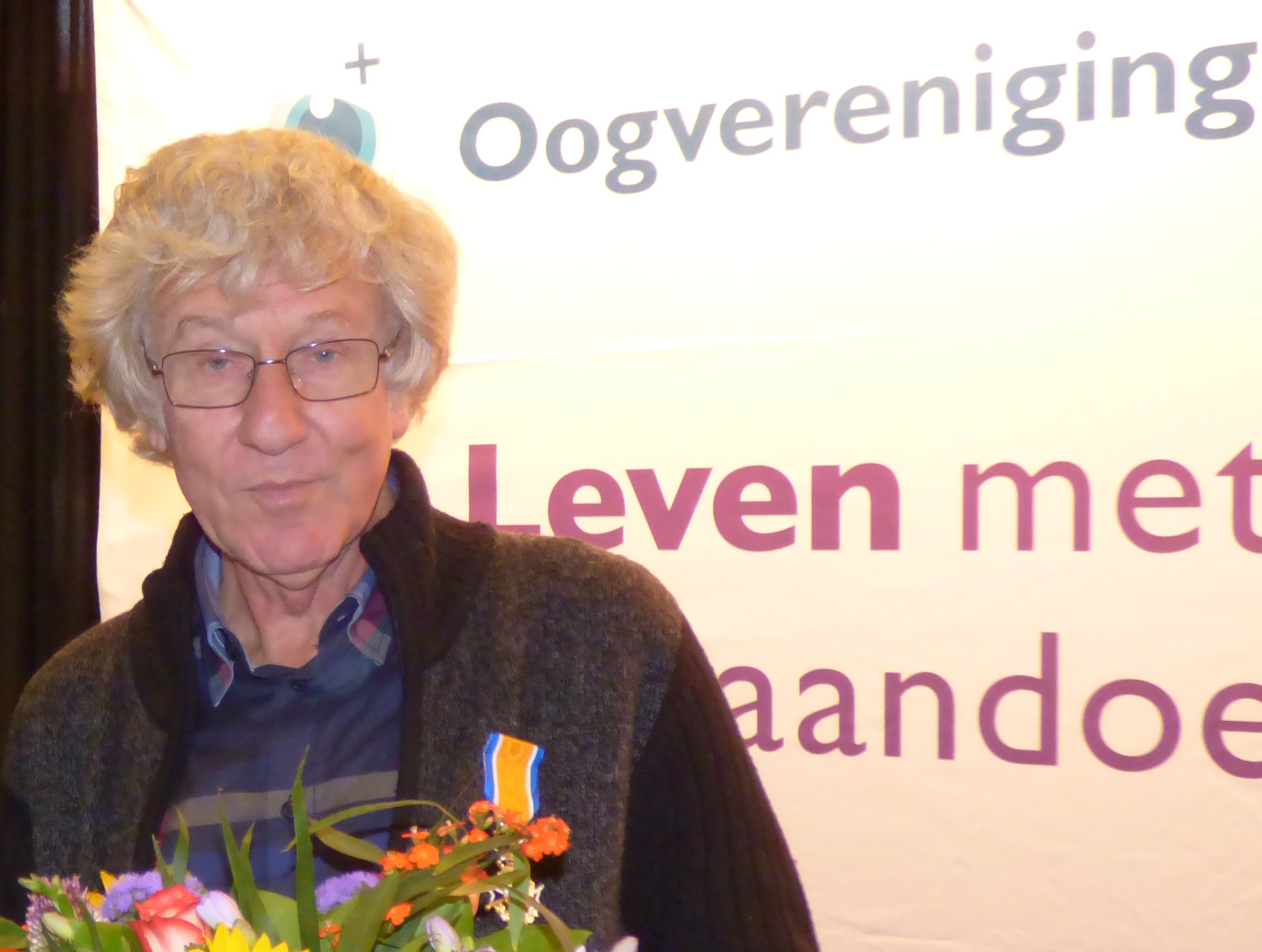 Koninklijke onderscheiding