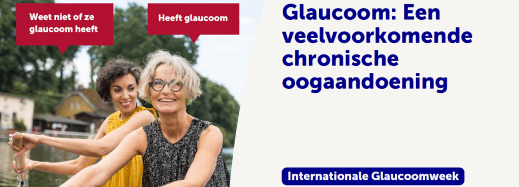 Afbeelding met twee vrouwen in een roeiboot en de tekst 'Glaucoom: een veel voorkomende oogaandoening' en 'Internationale glaucoomweek'