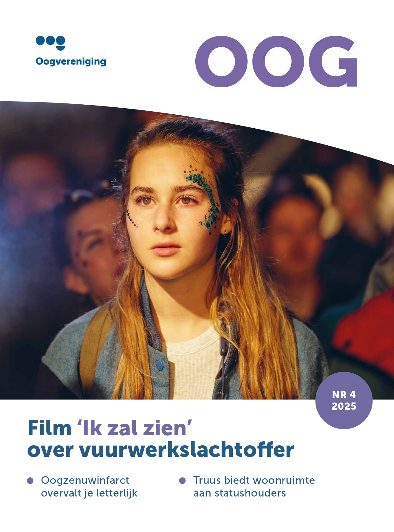 Voorkant van OOG Magazine editie december 2025